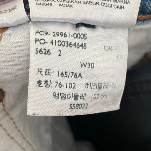 Levis Shorts Womens Size 30 Blue 501 Denim Cotton Cut Off‎ Distressed Grunge - Picture 9 of 11